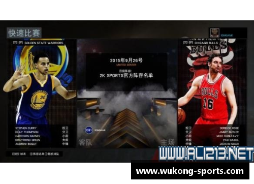 碎骨机球员：战场上的无畏勇士